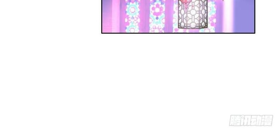 Tiểu Tân Nương Nóng Bỏng Của Nông Gia Chap 97 - Next Chap 98