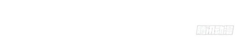 Tiểu Tân Nương Nóng Bỏng Của Nông Gia Chap 97 - Next Chap 98