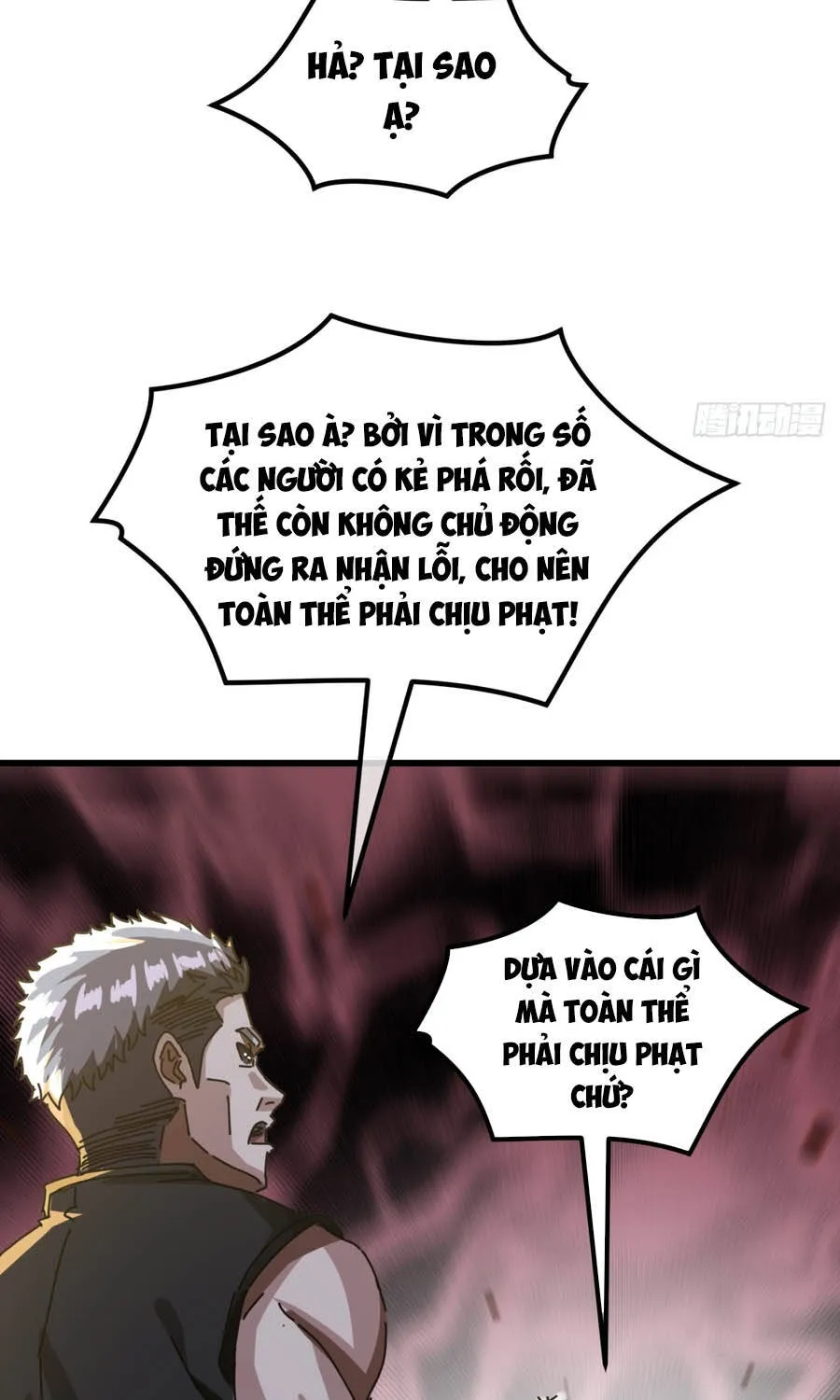 Tiểu Thế Giới Lạc Thú Vô Tận Chap 12 - Next Chap 13