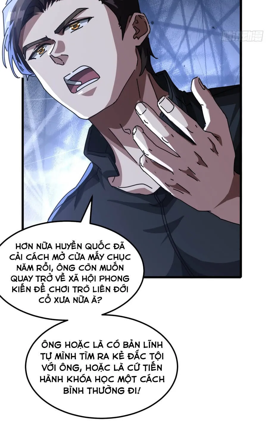 Tiểu Thế Giới Lạc Thú Vô Tận Chap 12 - Next Chap 13