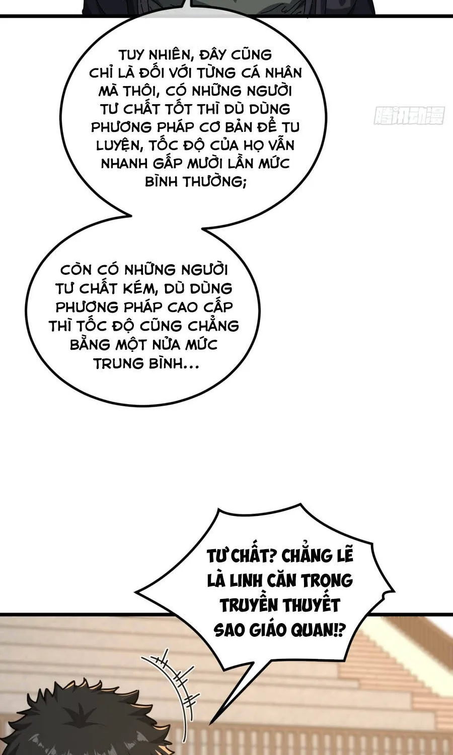 Tiểu Thế Giới Lạc Thú Vô Tận Chap 13 - Next Chap 14