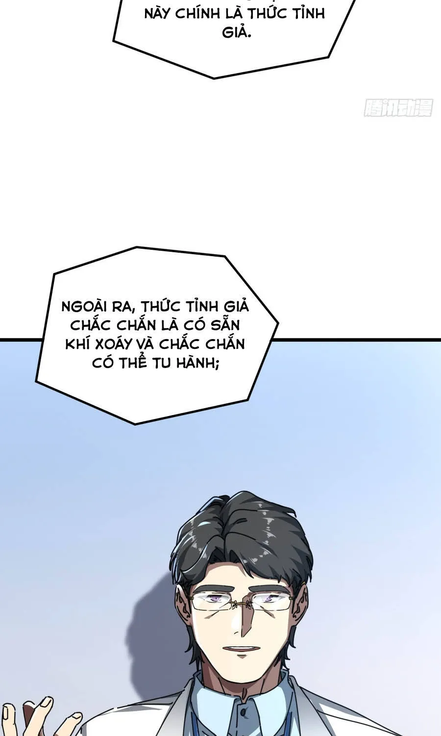 Tiểu Thế Giới Lạc Thú Vô Tận Chap 13 - Next Chap 14