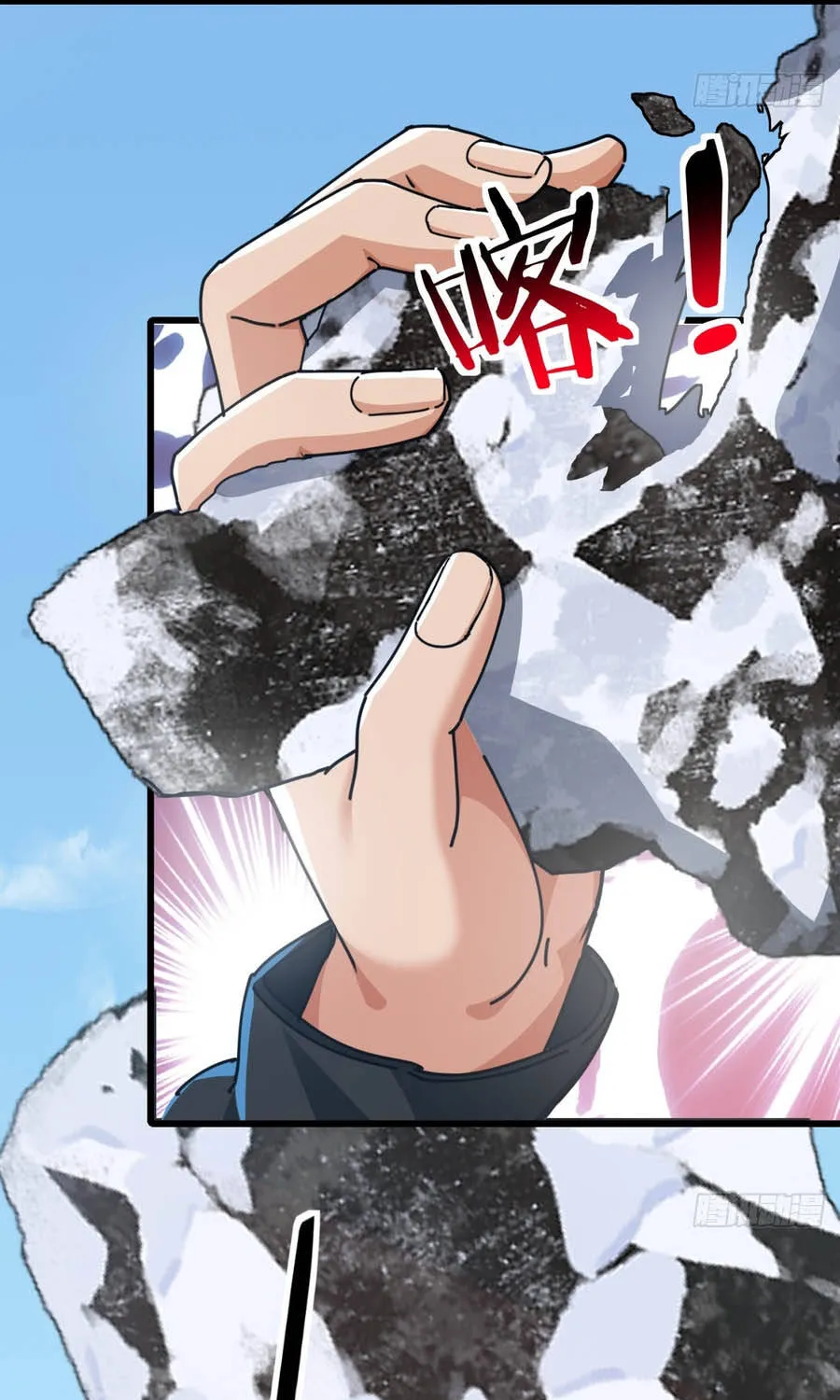 Tiểu Thế Giới Lạc Thú Vô Tận Chap 13 - Next Chap 14
