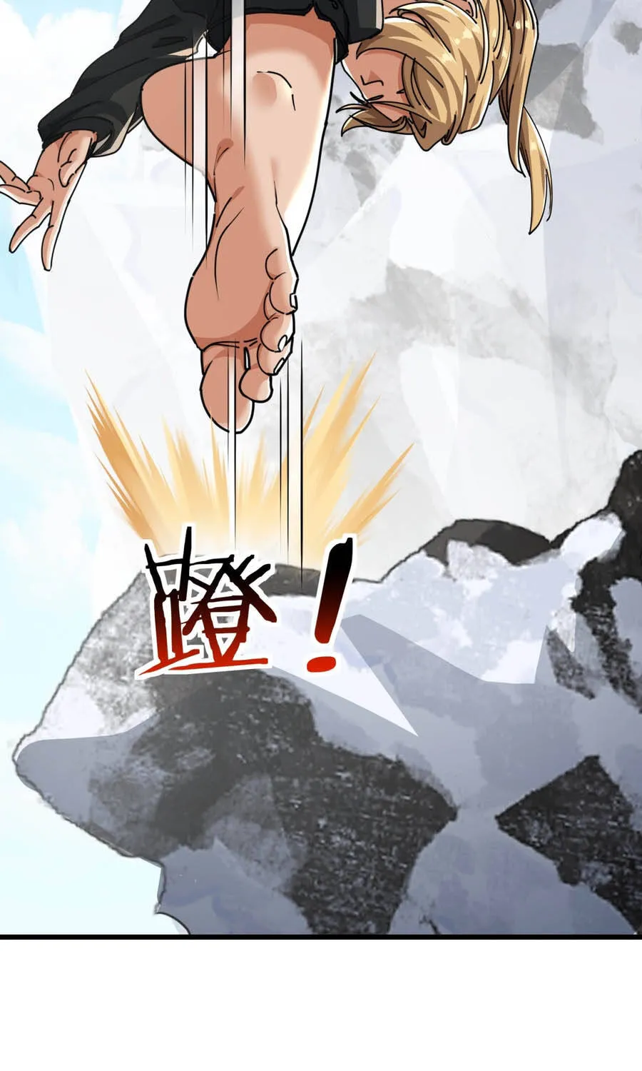 Tiểu Thế Giới Lạc Thú Vô Tận Chap 13 - Next Chap 14