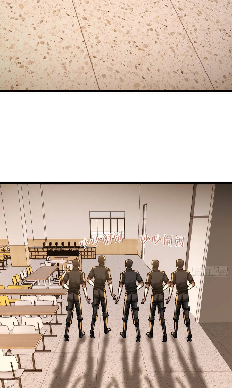 Tiểu Thế Giới Lạc Thú Vô Tận Chap 14 - Next Chap 15