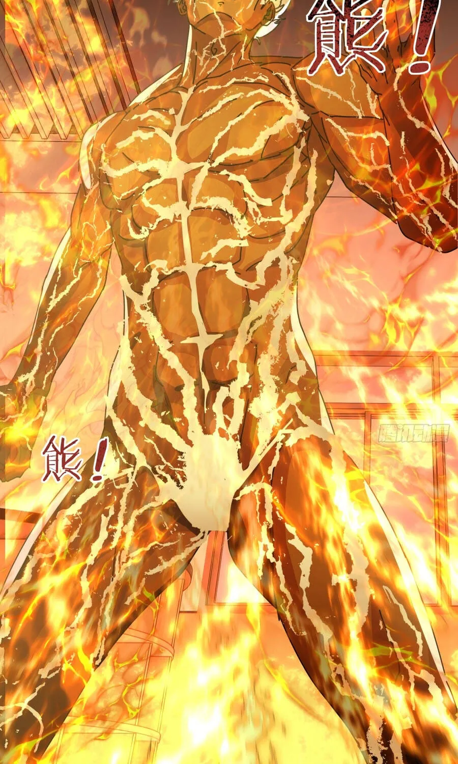 Tiểu Thế Giới Lạc Thú Vô Tận Chap 14 - Next Chap 15