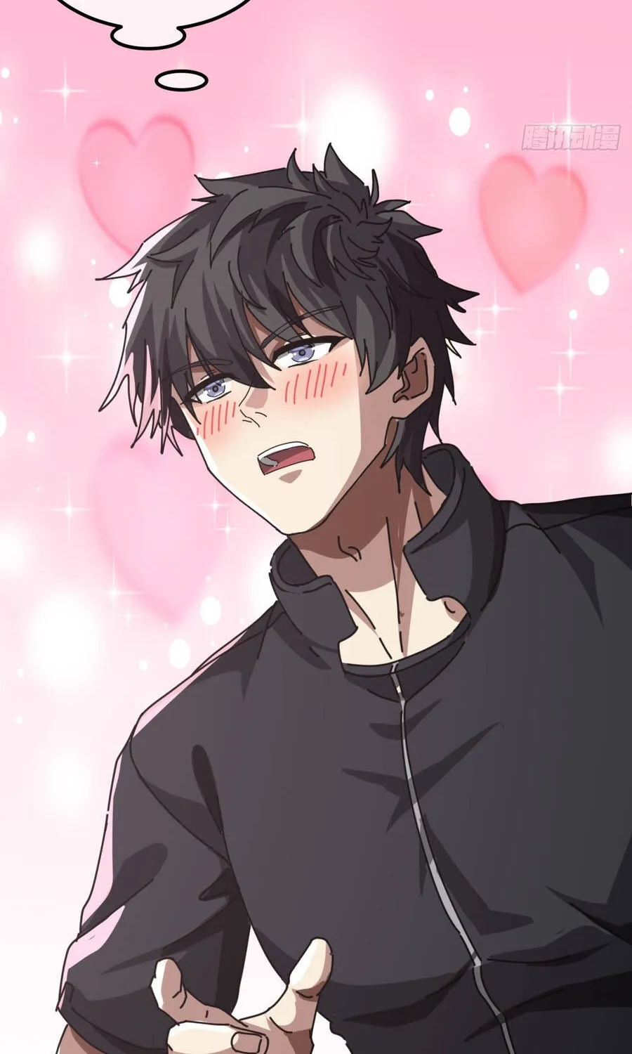 Tiểu Thế Giới Lạc Thú Vô Tận Chap 14 - Next Chap 15
