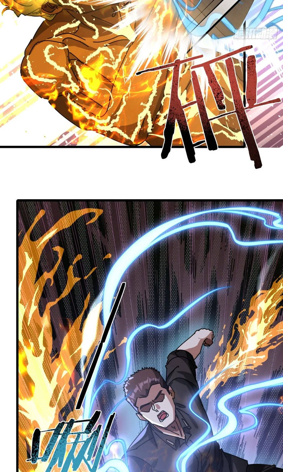Tiểu Thế Giới Lạc Thú Vô Tận Chap 14 - Next Chap 15