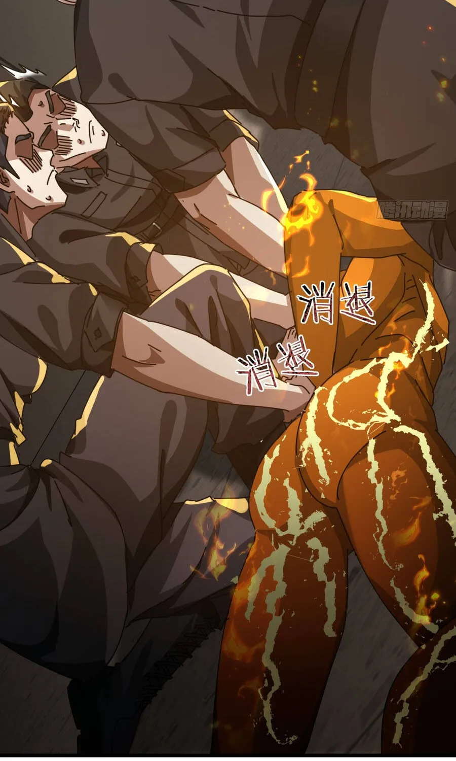Tiểu Thế Giới Lạc Thú Vô Tận Chap 14 - Next Chap 15