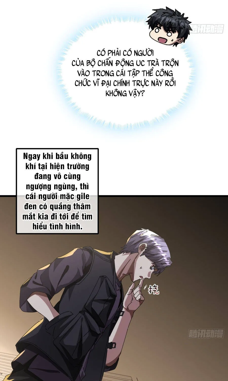 Tiểu Thế Giới Lạc Thú Vô Tận Chap 14 - Next Chap 15