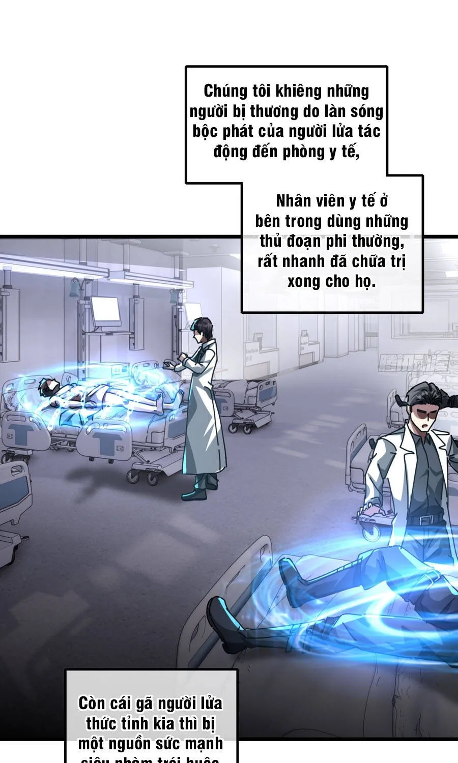 Tiểu Thế Giới Lạc Thú Vô Tận Chap 14 - Next Chap 15