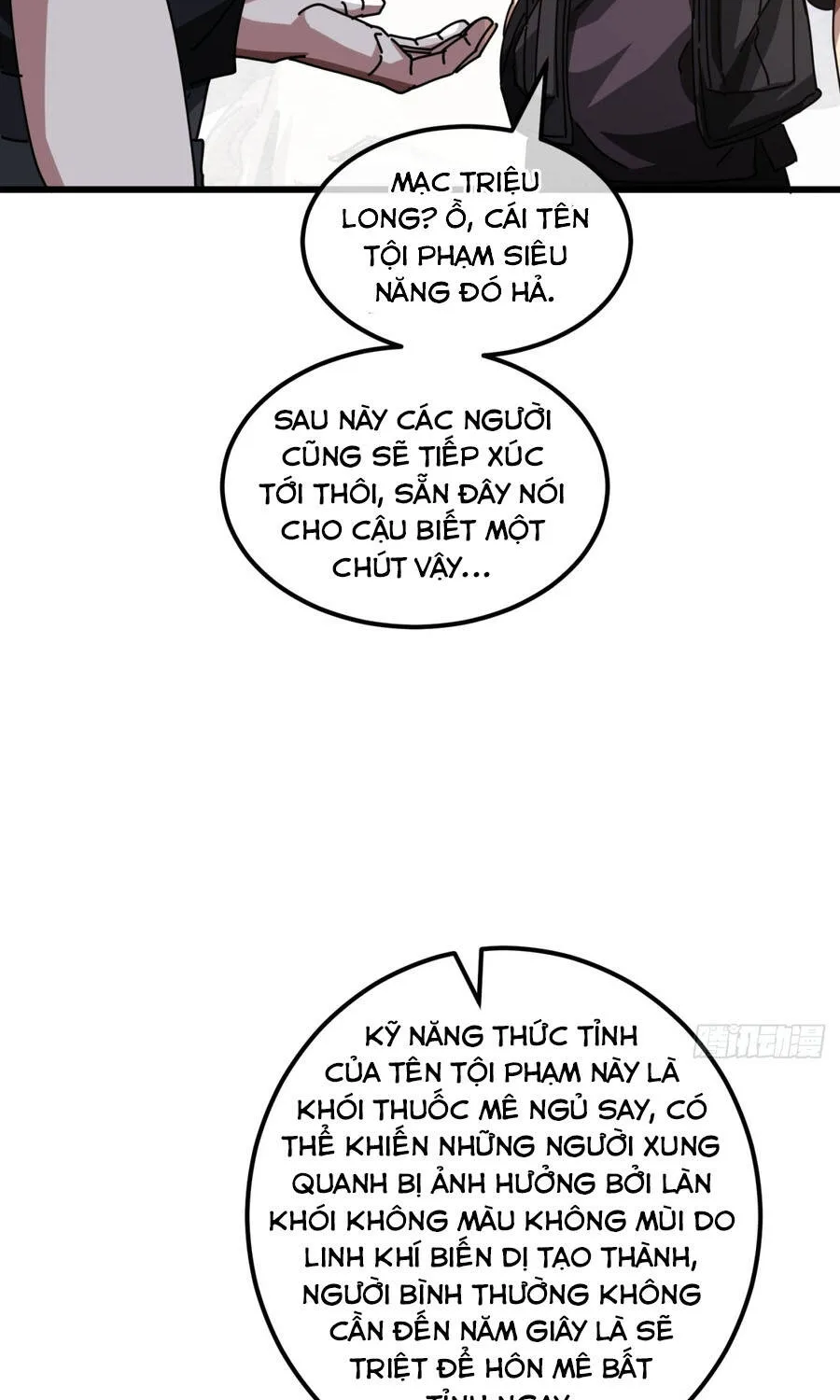 Tiểu Thế Giới Lạc Thú Vô Tận Chap 14 - Next Chap 15