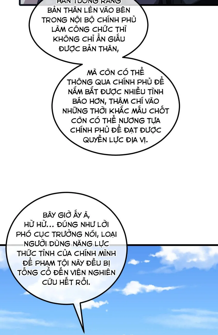 Tiểu Thế Giới Lạc Thú Vô Tận Chap 14 - Next Chap 15