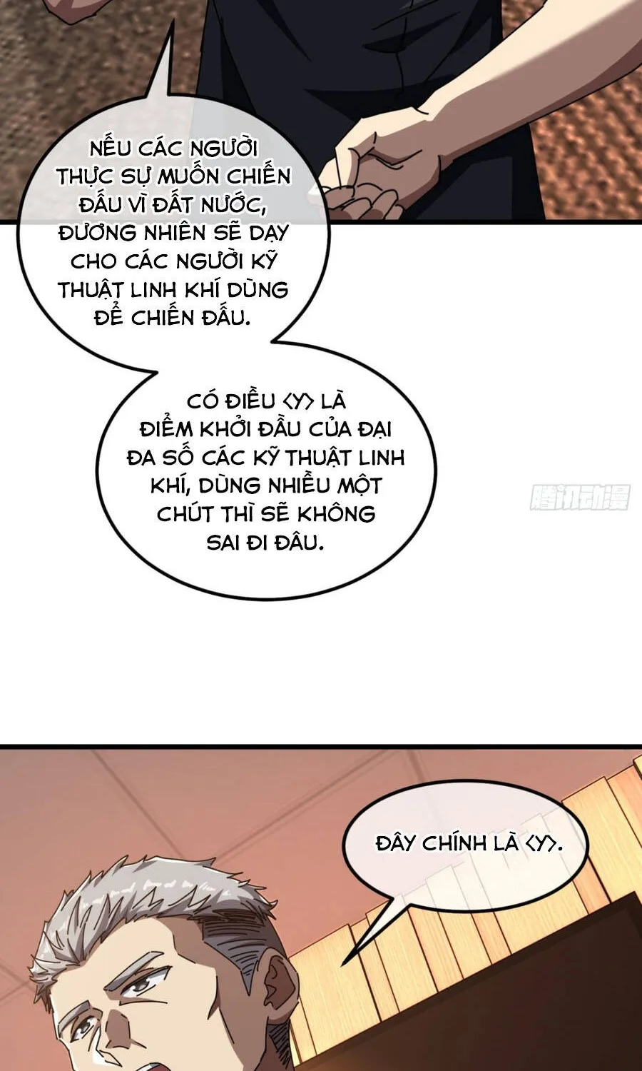 Tiểu Thế Giới Lạc Thú Vô Tận Chap 15 - Next Chap 16