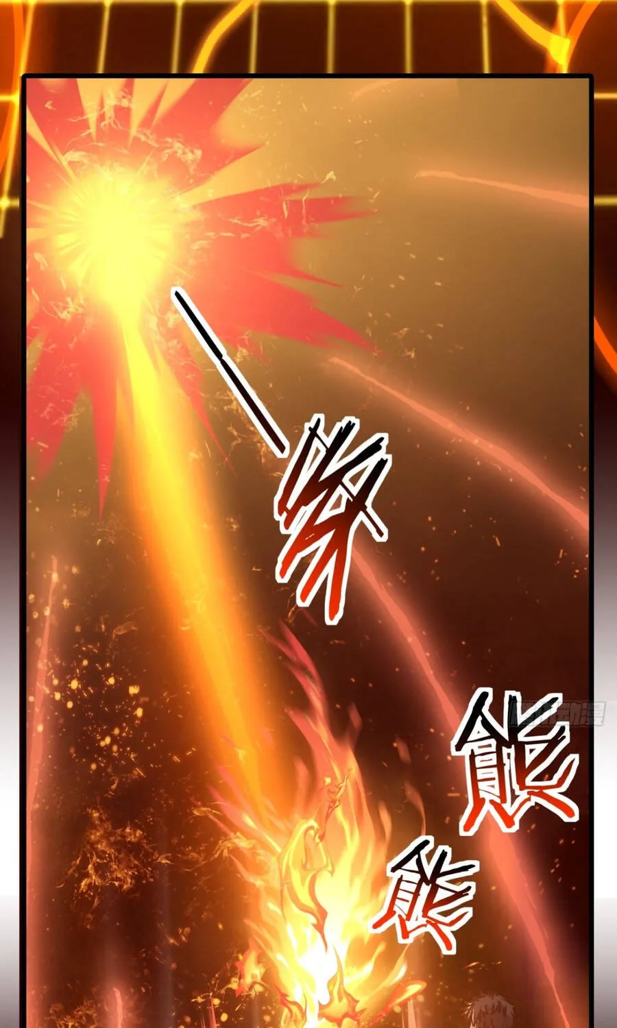 Tiểu Thế Giới Lạc Thú Vô Tận Chap 15 - Next Chap 16
