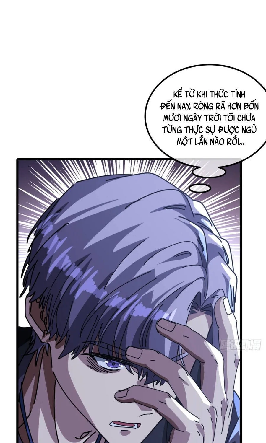 Tiểu Thế Giới Lạc Thú Vô Tận Chap 16 - Next Chap 17