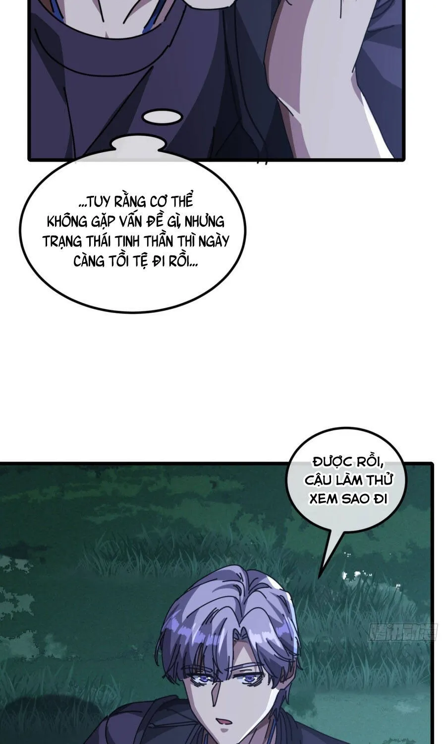 Tiểu Thế Giới Lạc Thú Vô Tận Chap 16 - Next Chap 17