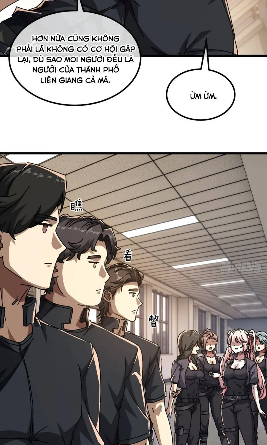 Tiểu Thế Giới Lạc Thú Vô Tận Chap 17 - Next Chap 18