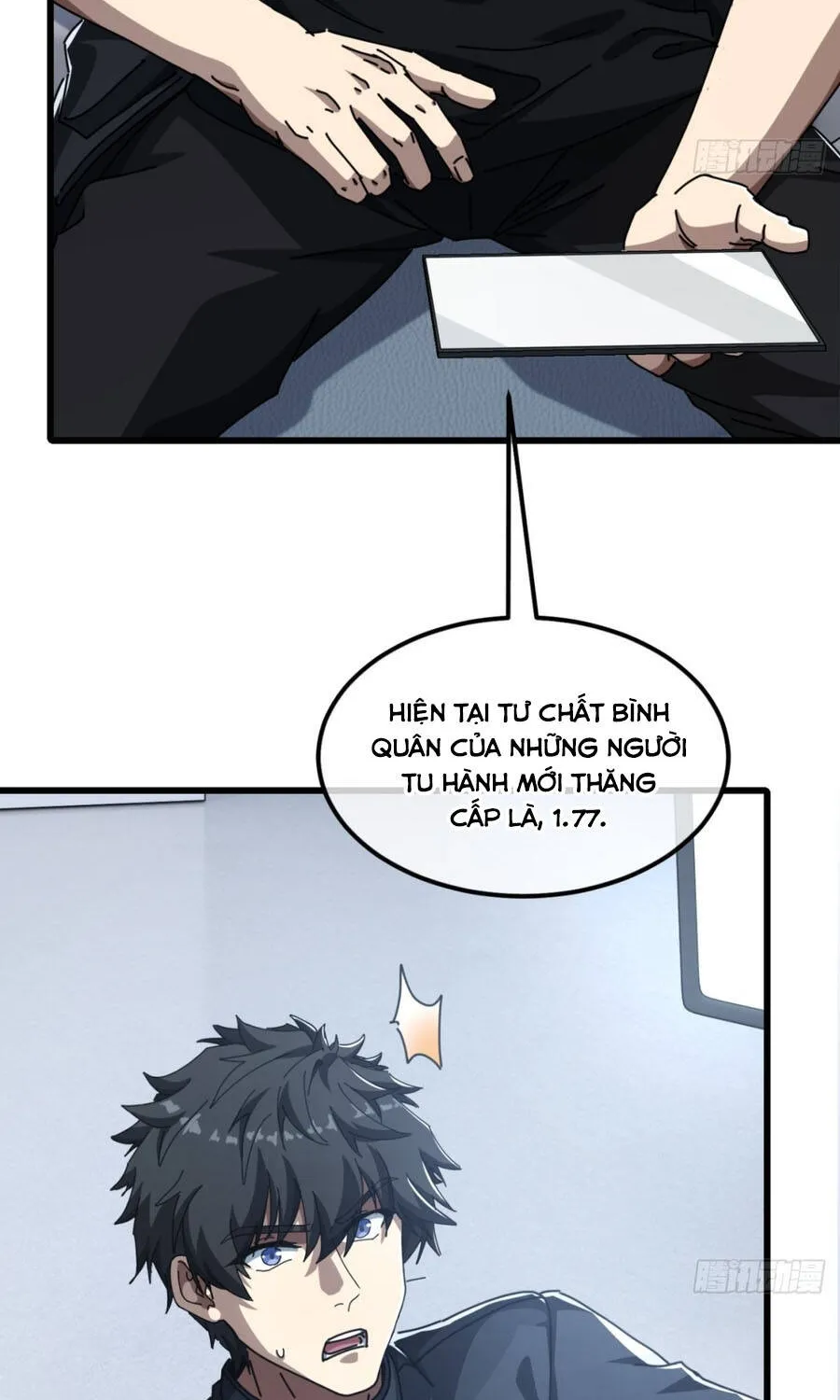 Tiểu Thế Giới Lạc Thú Vô Tận Chap 17 - Next Chap 18