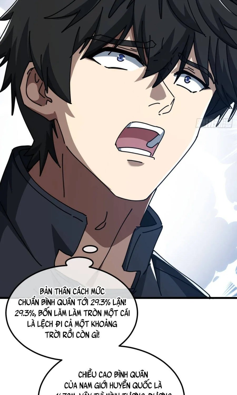 Tiểu Thế Giới Lạc Thú Vô Tận Chap 17 - Next Chap 18