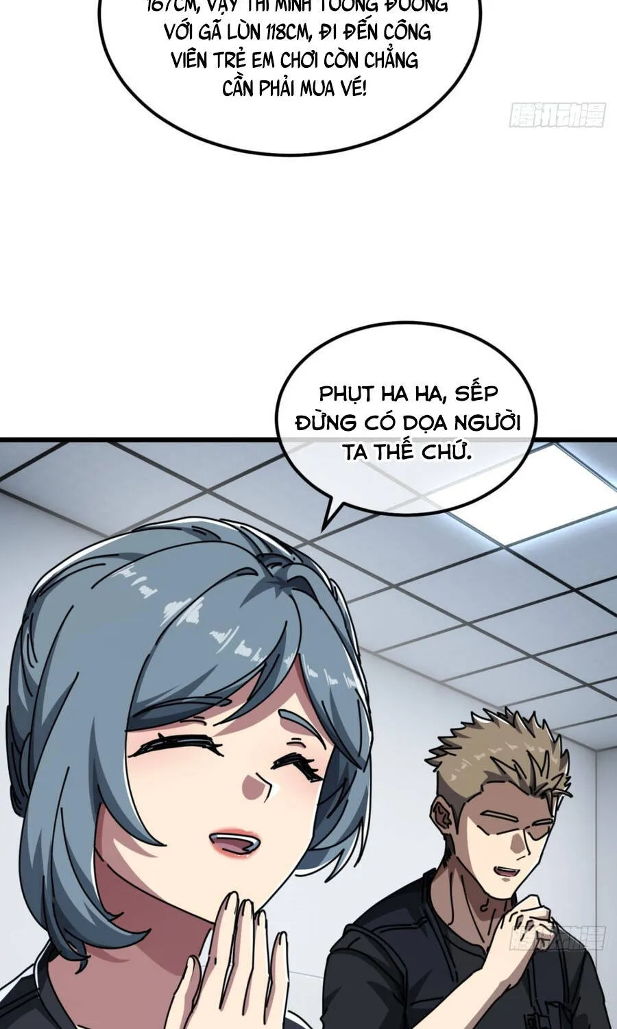 Tiểu Thế Giới Lạc Thú Vô Tận Chap 17 - Next Chap 18