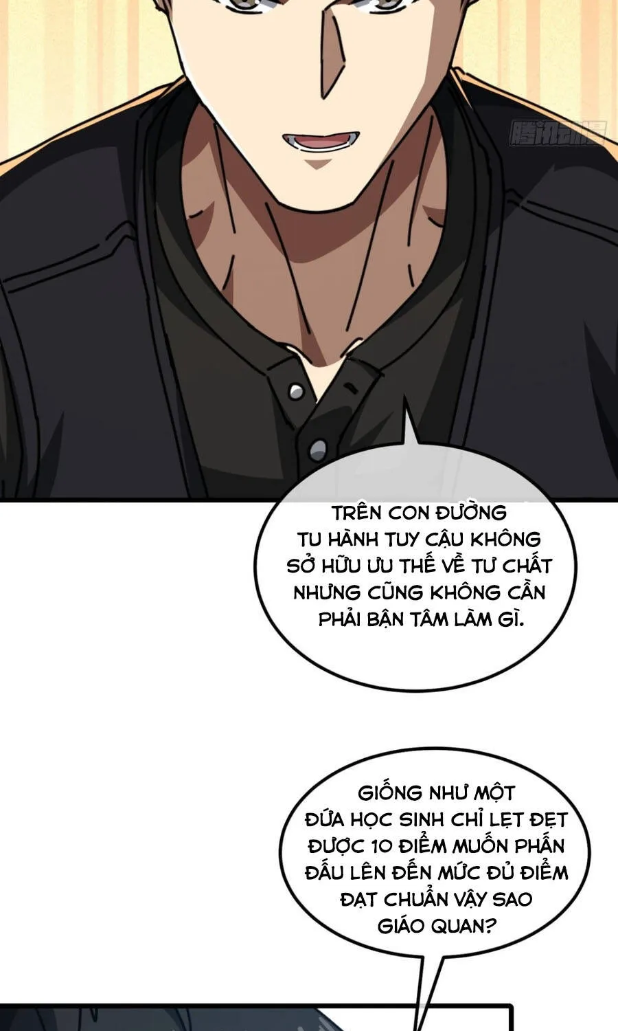 Tiểu Thế Giới Lạc Thú Vô Tận Chap 17 - Next Chap 18