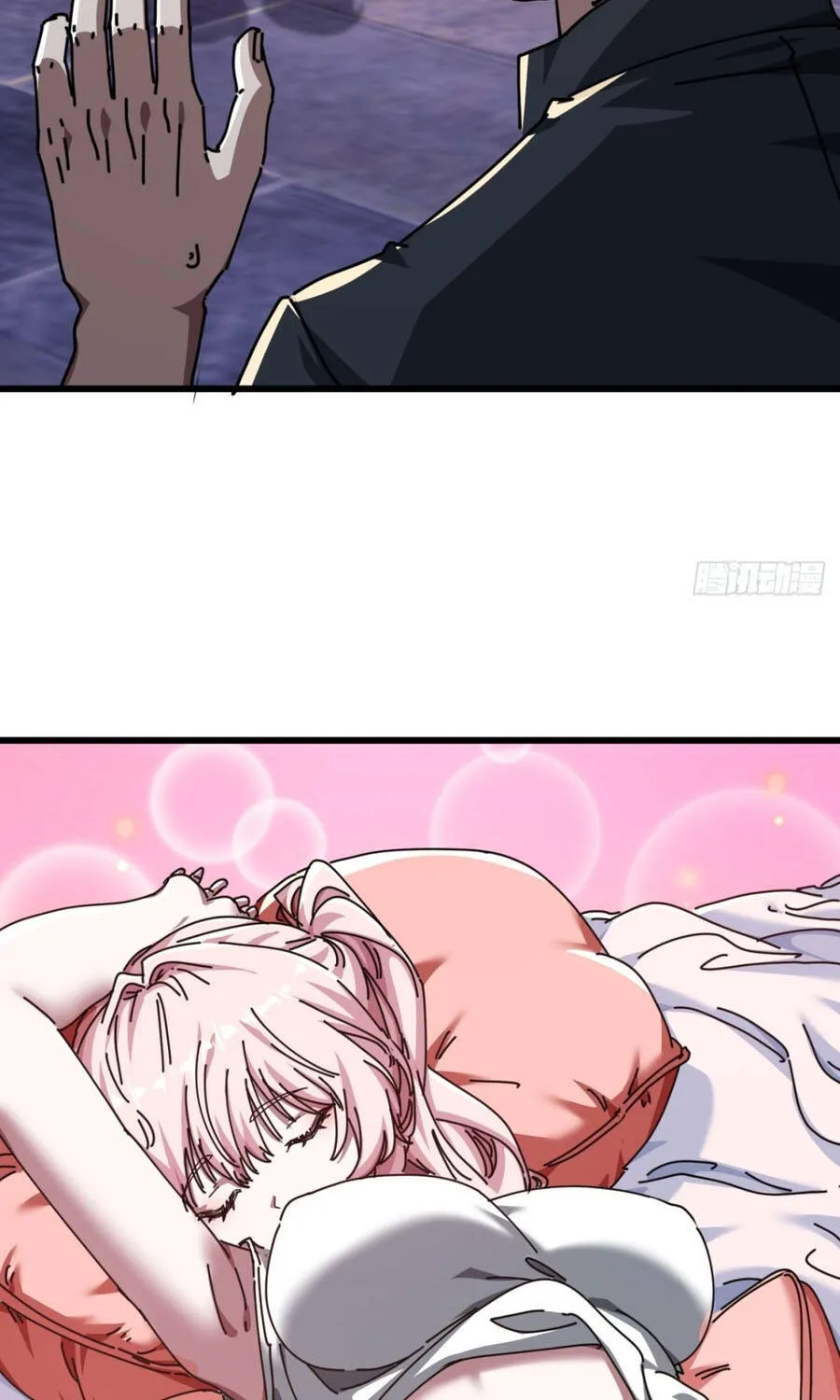 Tiểu Thế Giới Lạc Thú Vô Tận Chap 17 - Next Chap 18