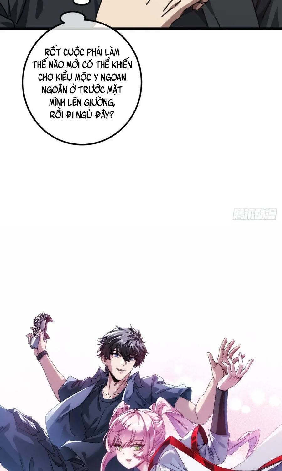 Tiểu Thế Giới Lạc Thú Vô Tận Chap 17 - Next Chap 18