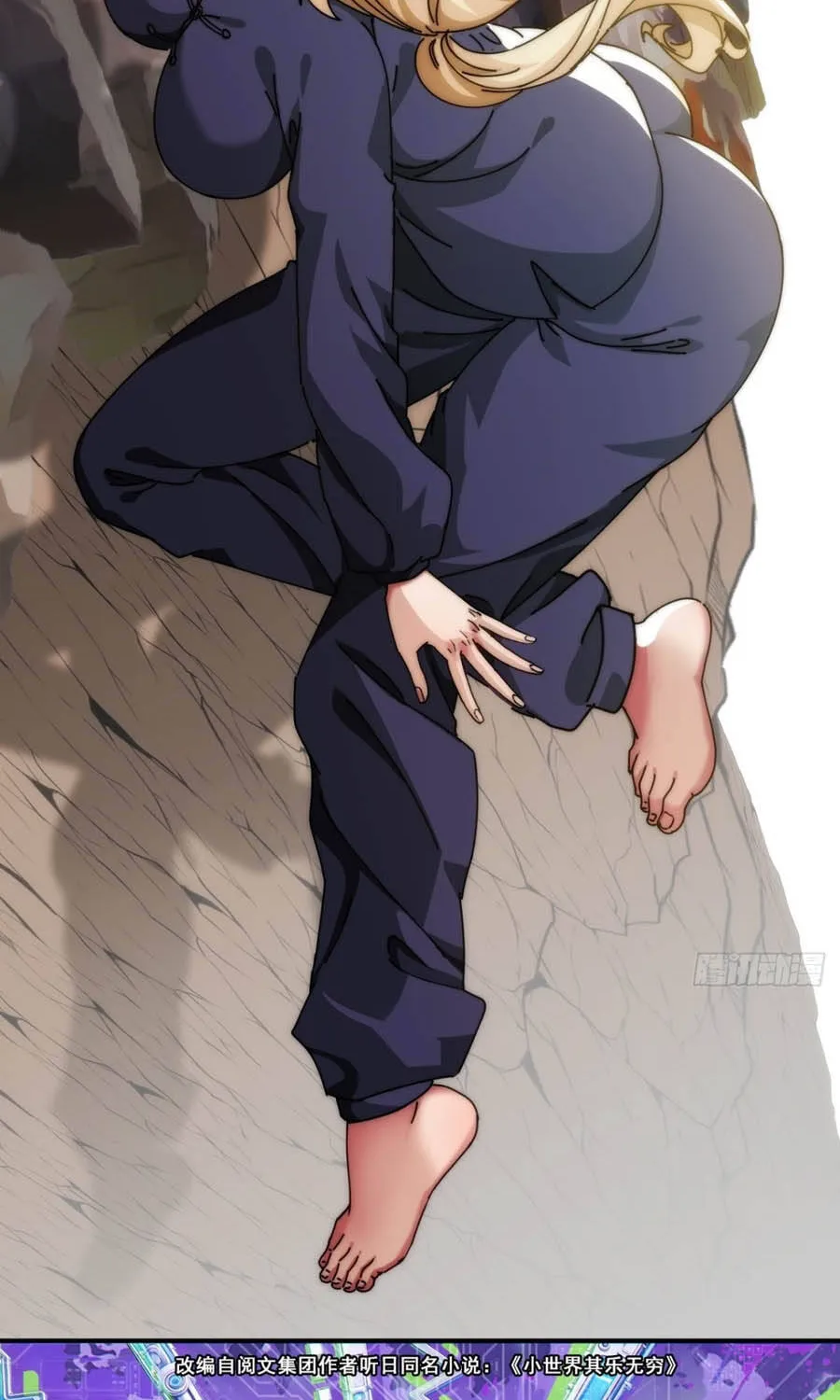 Tiểu Thế Giới Lạc Thú Vô Tận Chap 18 - Next Chap 19