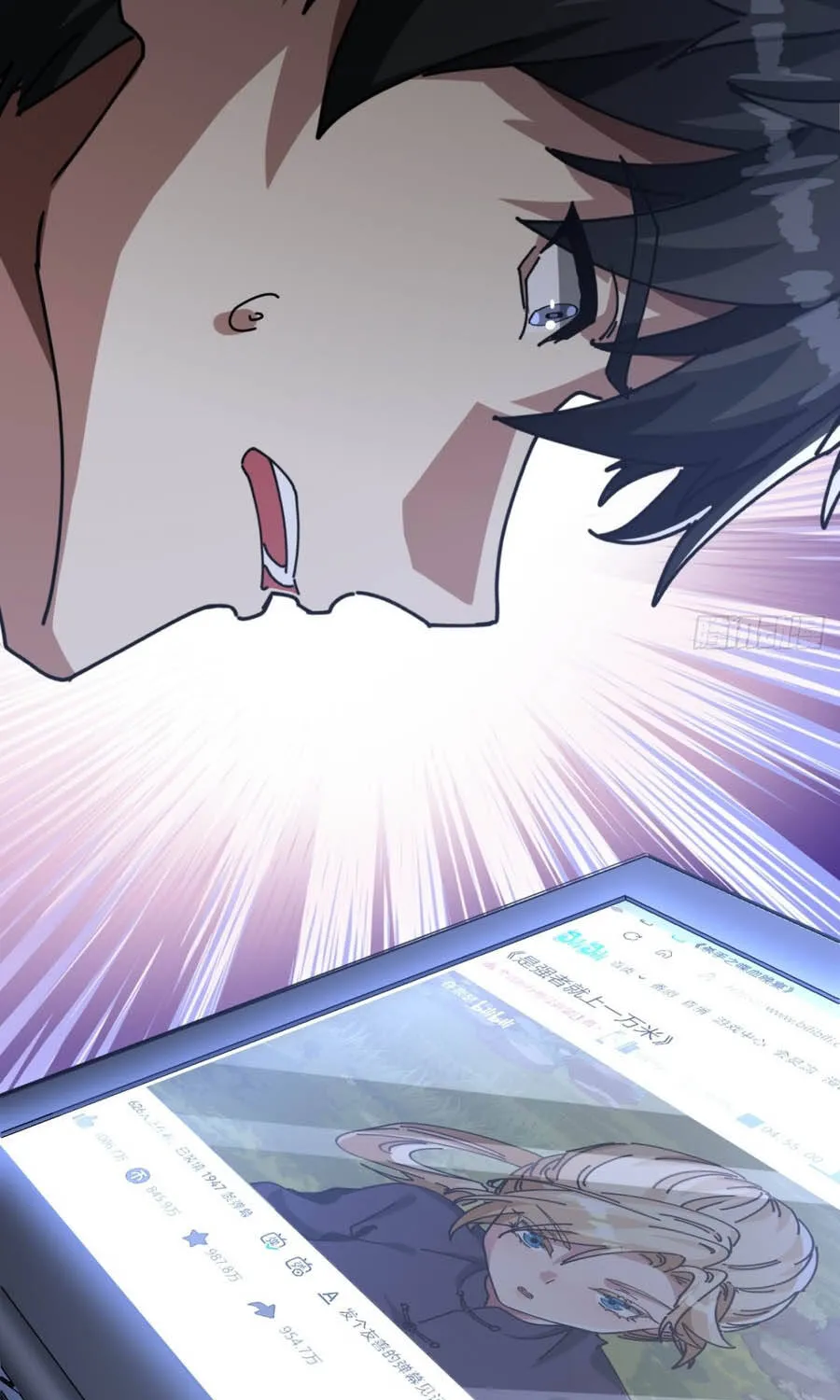 Tiểu Thế Giới Lạc Thú Vô Tận Chap 18 - Next Chap 19