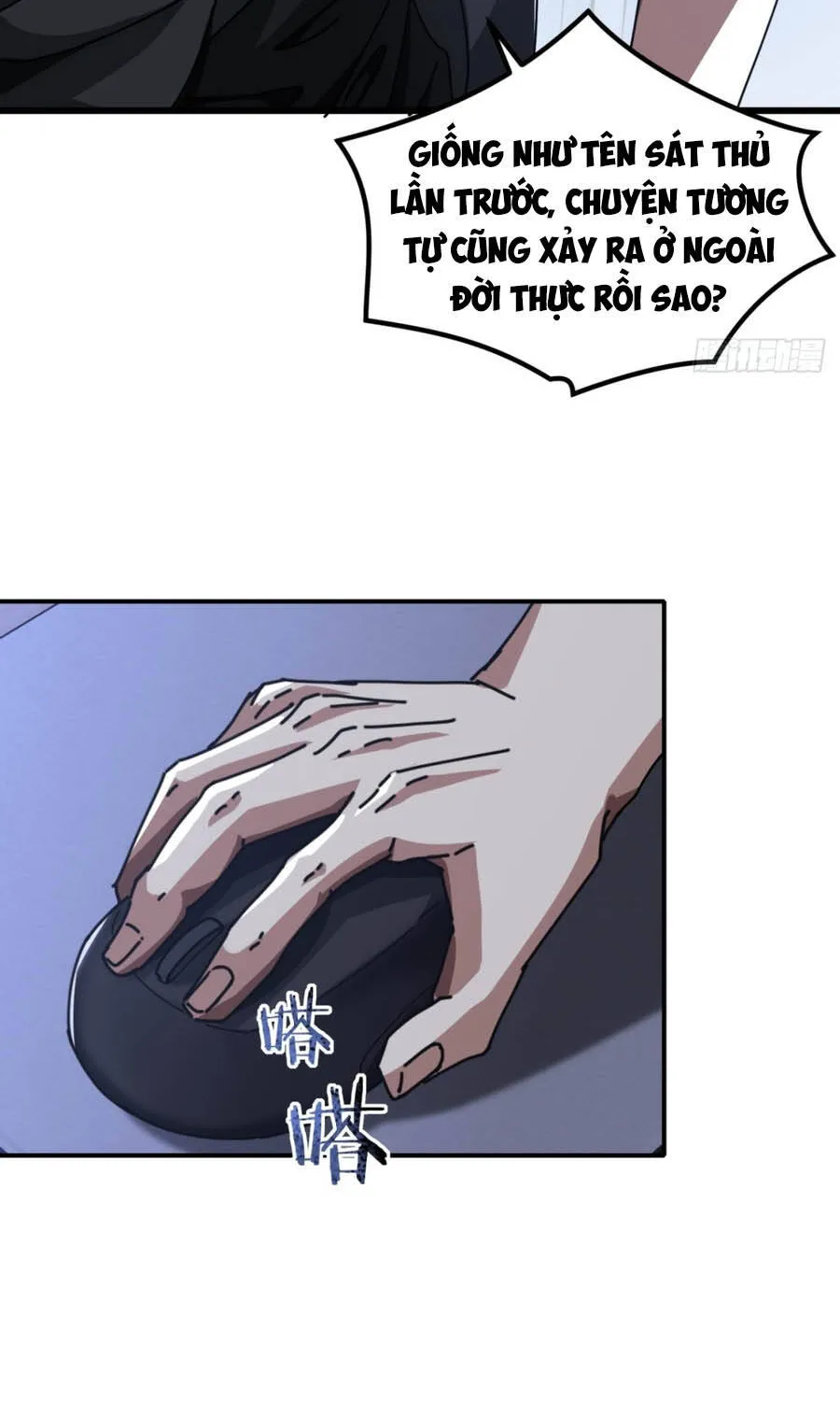 Tiểu Thế Giới Lạc Thú Vô Tận Chap 18 - Next Chap 19