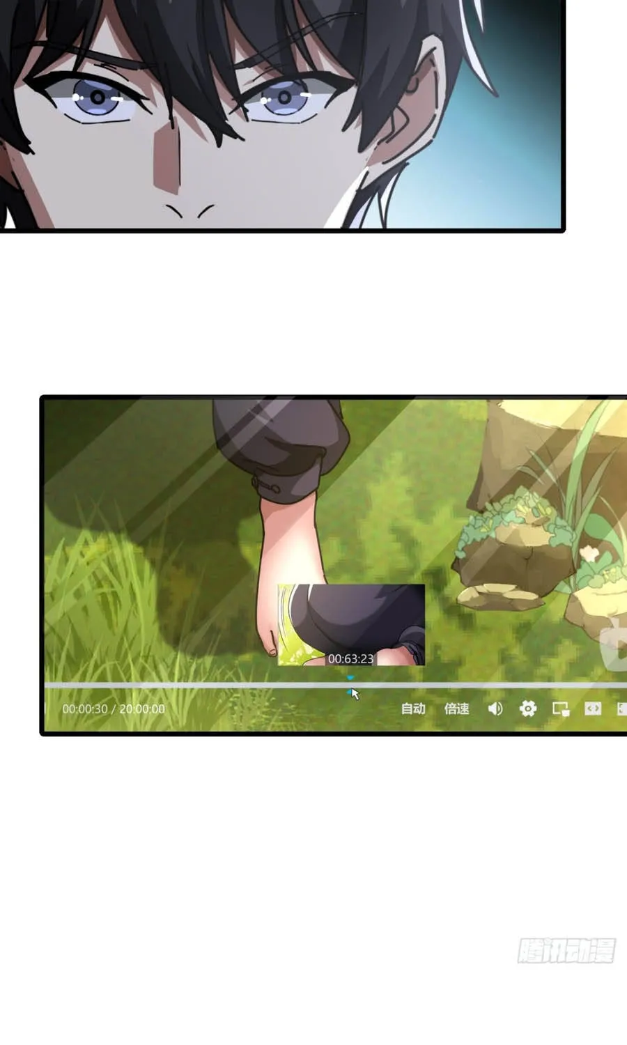 Tiểu Thế Giới Lạc Thú Vô Tận Chap 18 - Next Chap 19