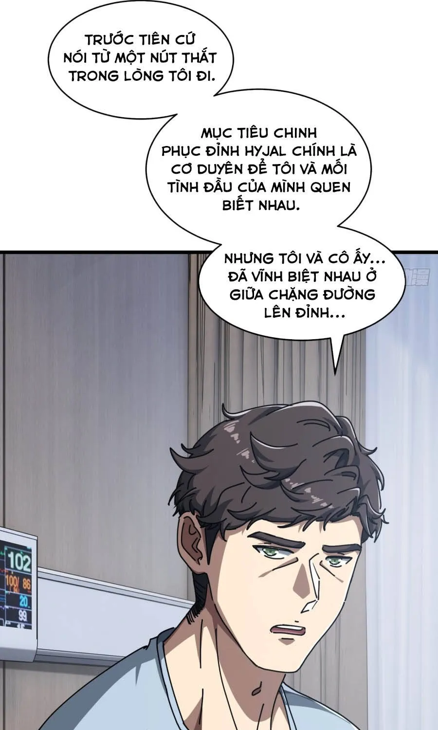 Tiểu Thế Giới Lạc Thú Vô Tận Chap 19 - Next Chap 20