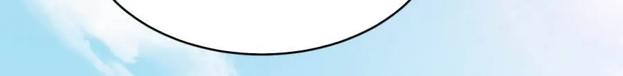 Tiểu Thế Giới Lạc Thú Vô Tận Chap 19 - Next Chap 20