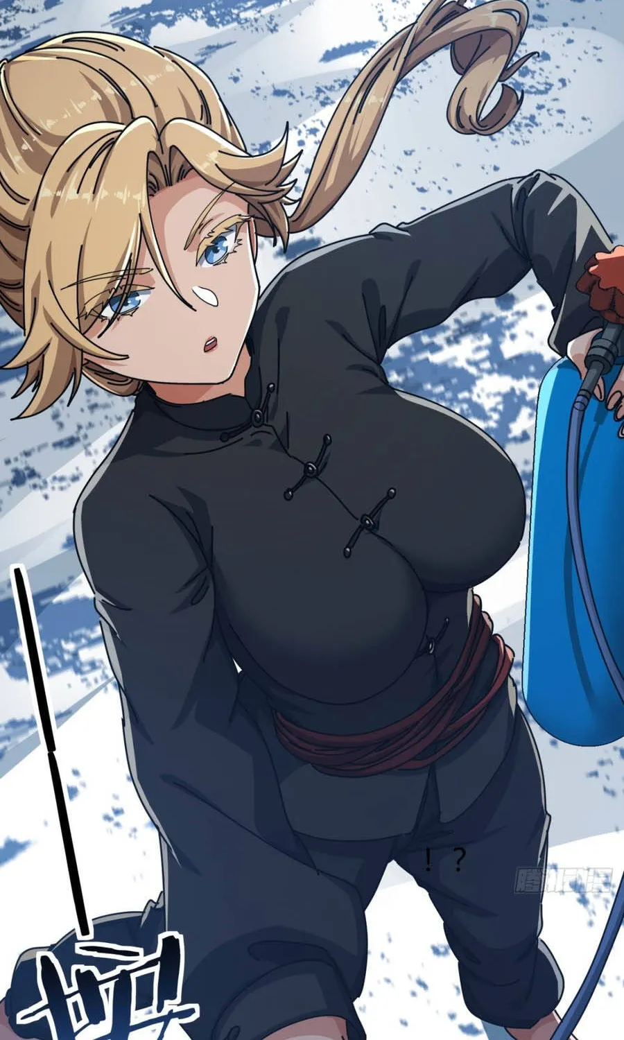 Tiểu Thế Giới Lạc Thú Vô Tận Chap 19 - Next Chap 20