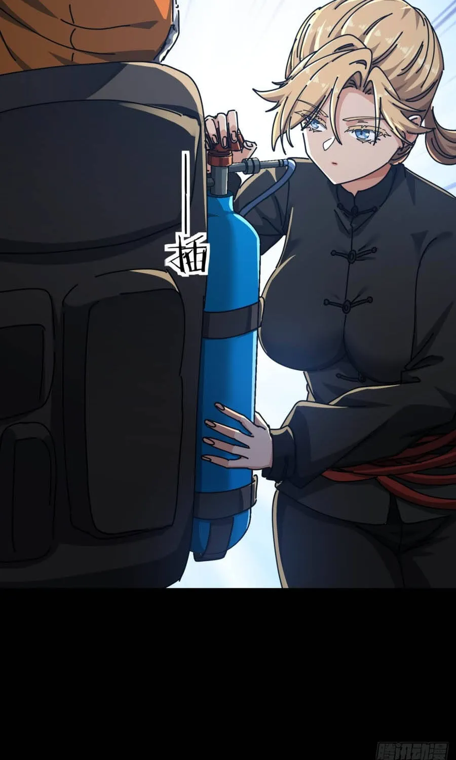 Tiểu Thế Giới Lạc Thú Vô Tận Chap 19 - Next Chap 20