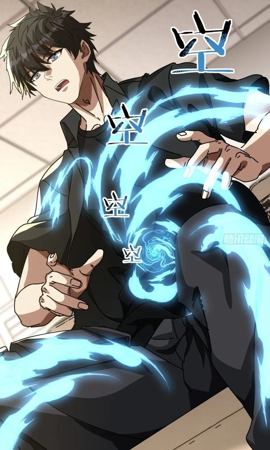 Tiểu Thế Giới Lạc Thú Vô Tận Chap 20 - Next Chap 21