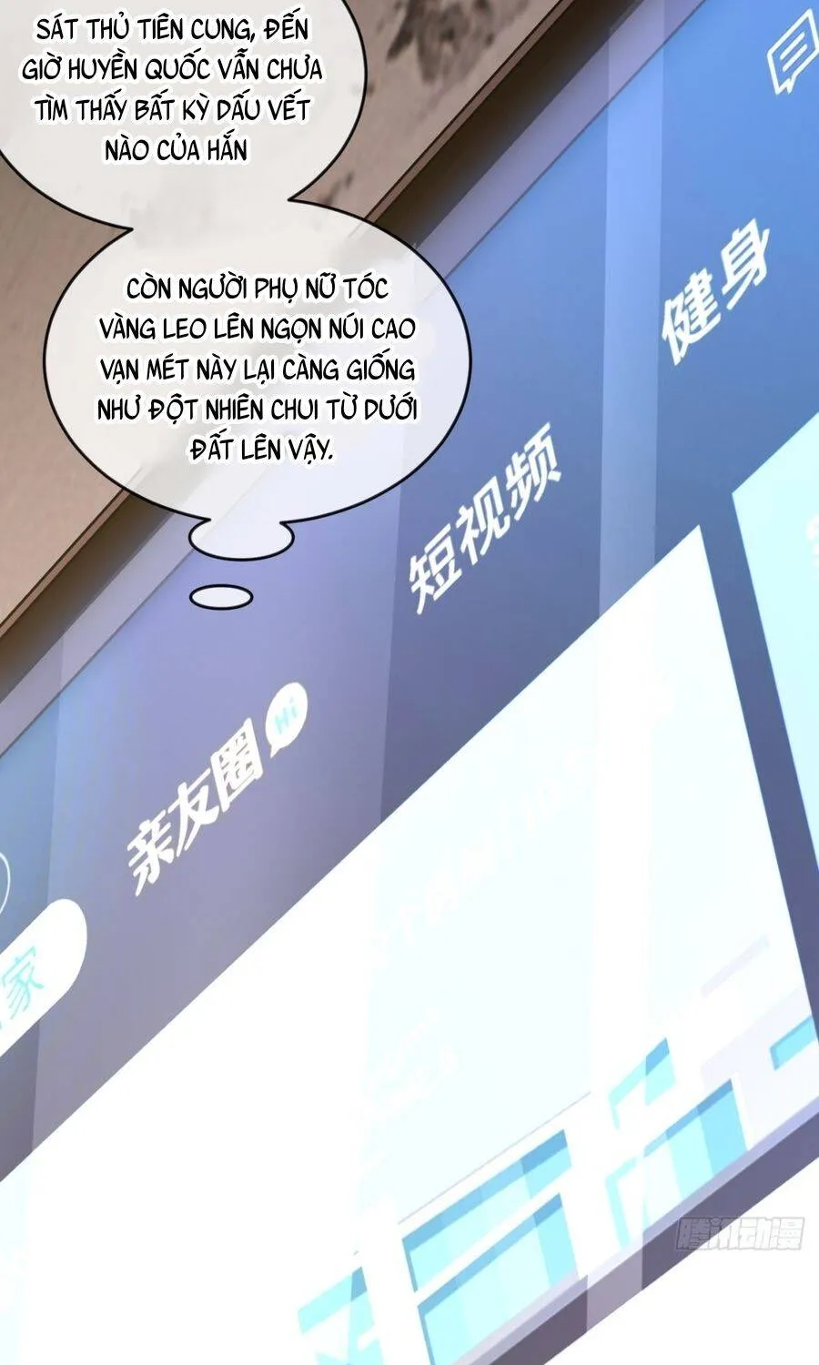 Tiểu Thế Giới Lạc Thú Vô Tận Chap 20 - Next Chap 21
