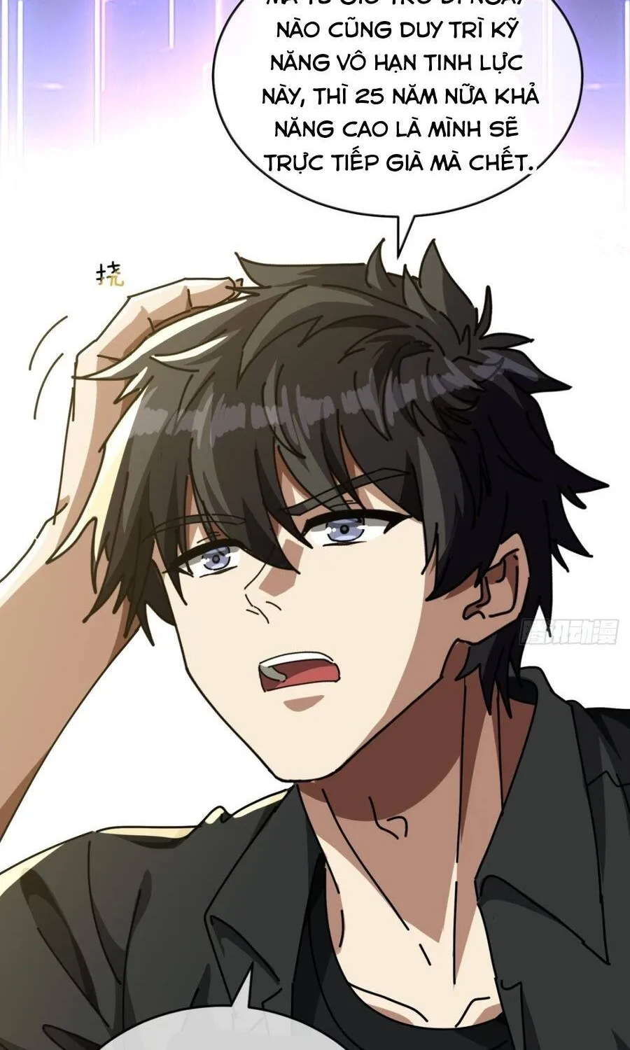 Tiểu Thế Giới Lạc Thú Vô Tận Chap 20 - Next Chap 21
