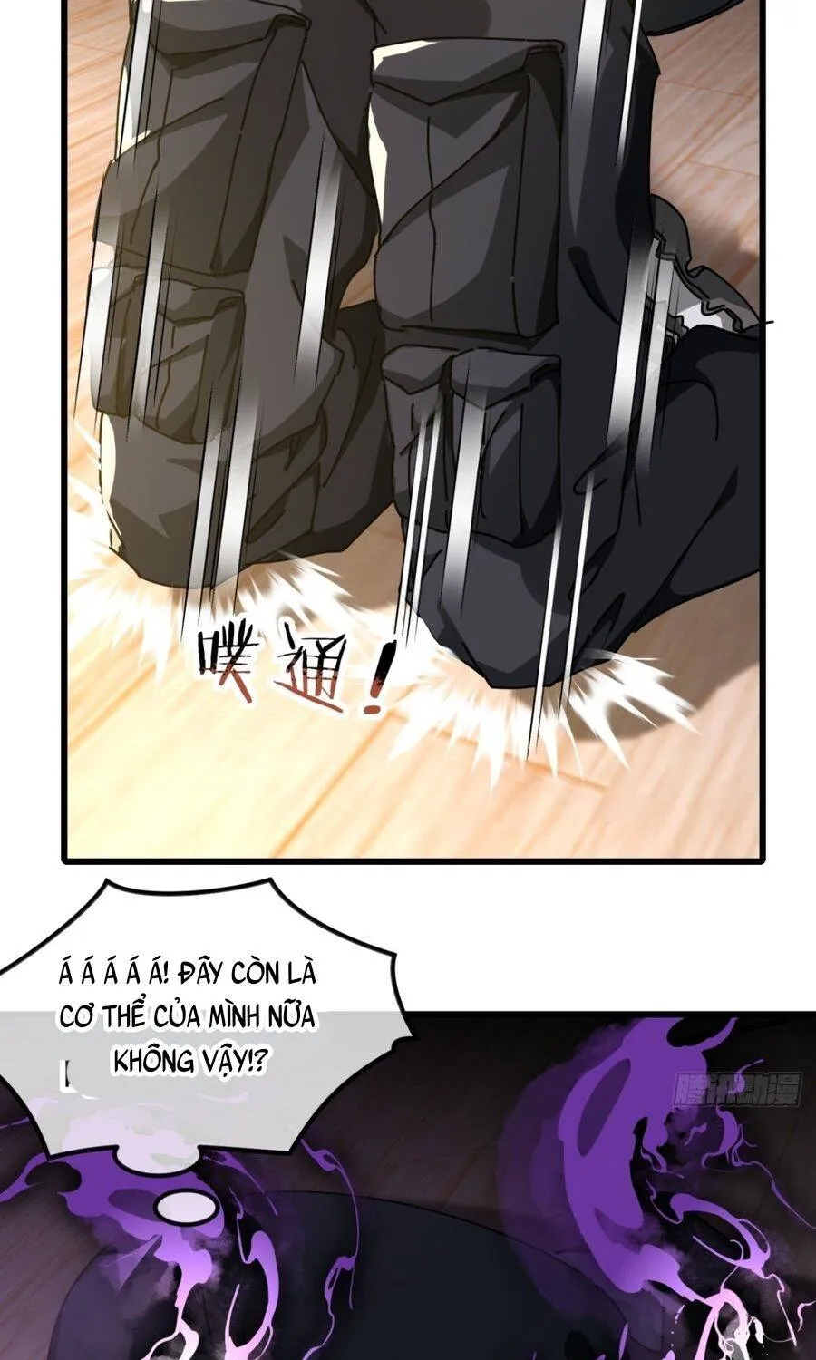 Tiểu Thế Giới Lạc Thú Vô Tận Chap 20 - Next Chap 21