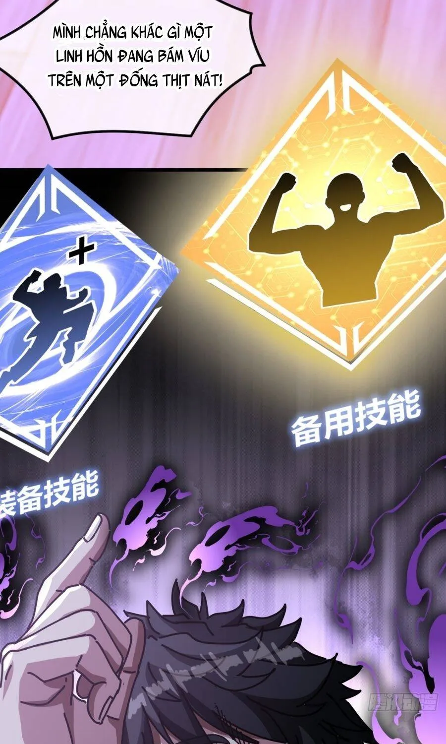 Tiểu Thế Giới Lạc Thú Vô Tận Chap 20 - Next Chap 21