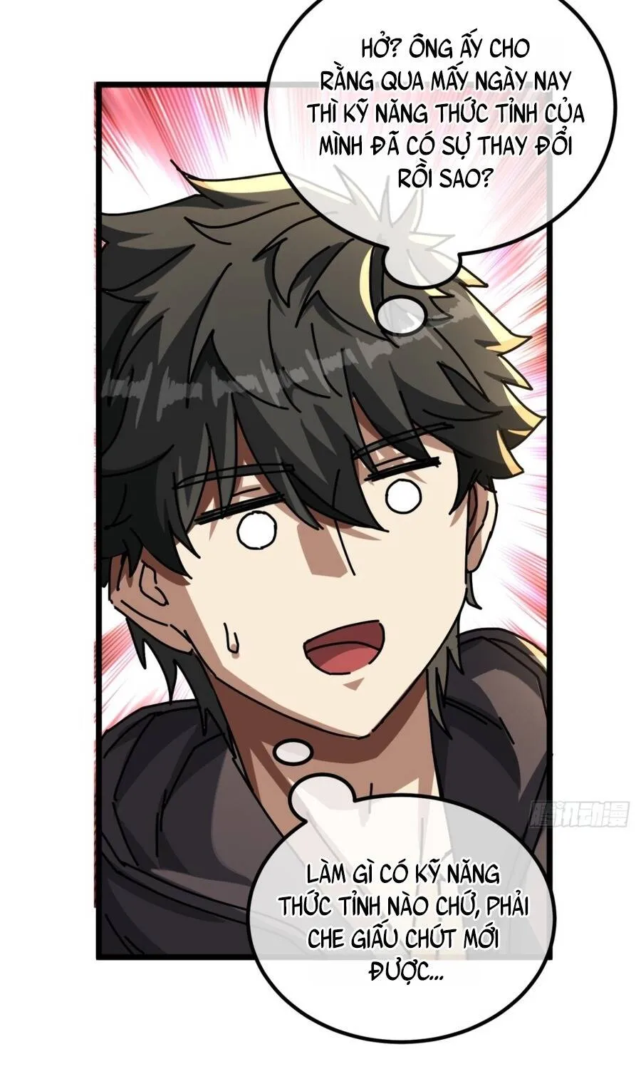 Tiểu Thế Giới Lạc Thú Vô Tận Chap 35 - Next Chap 36