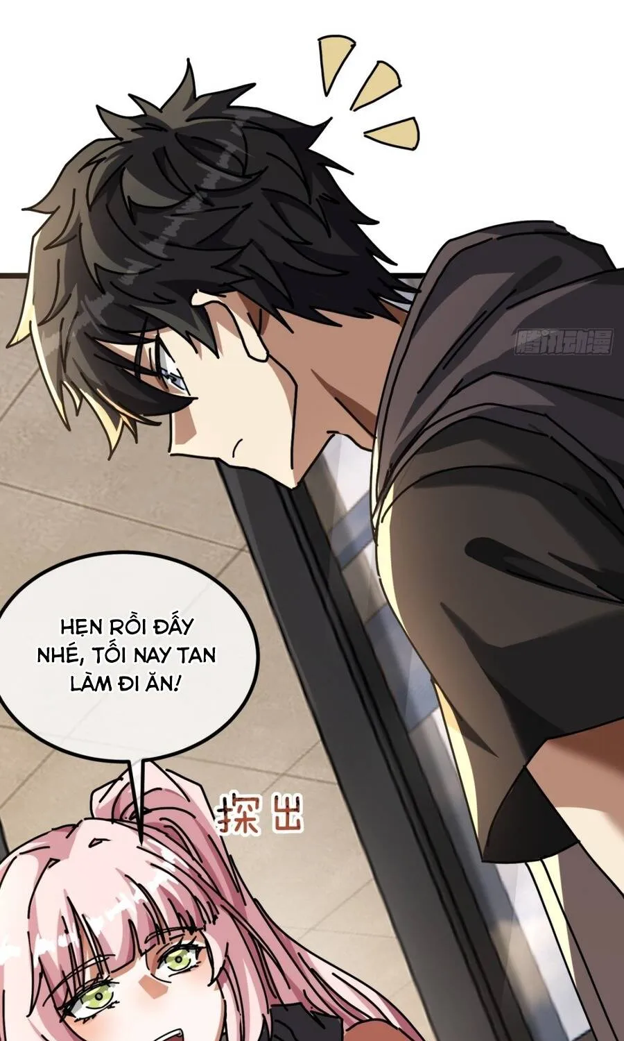 Tiểu Thế Giới Lạc Thú Vô Tận Chap 35 - Next Chap 36