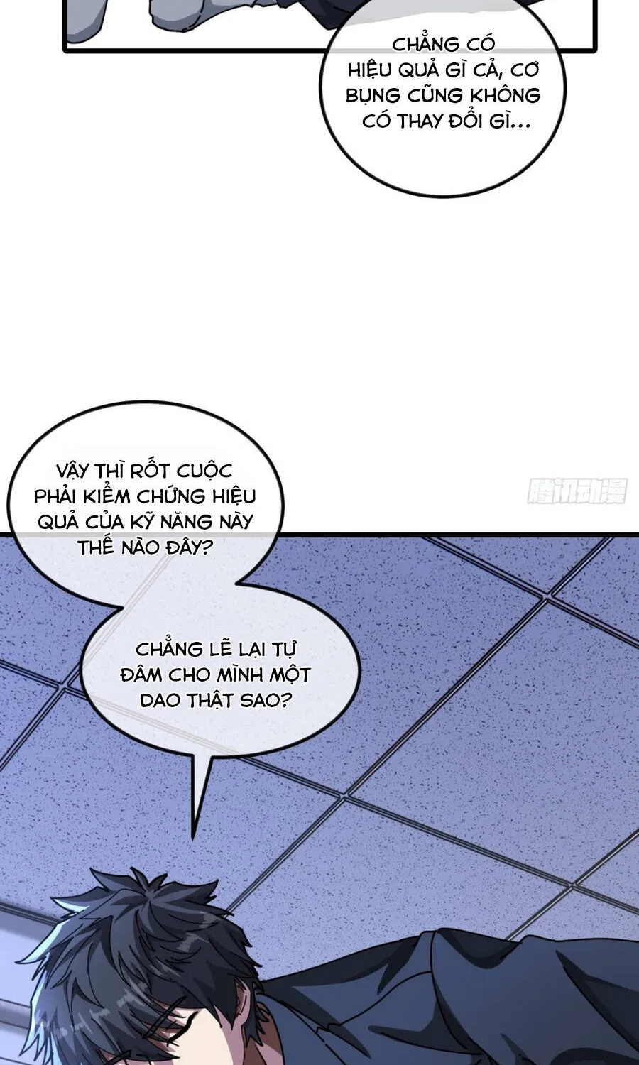 Tiểu Thế Giới Lạc Thú Vô Tận Chap 36 - Next Chap 37