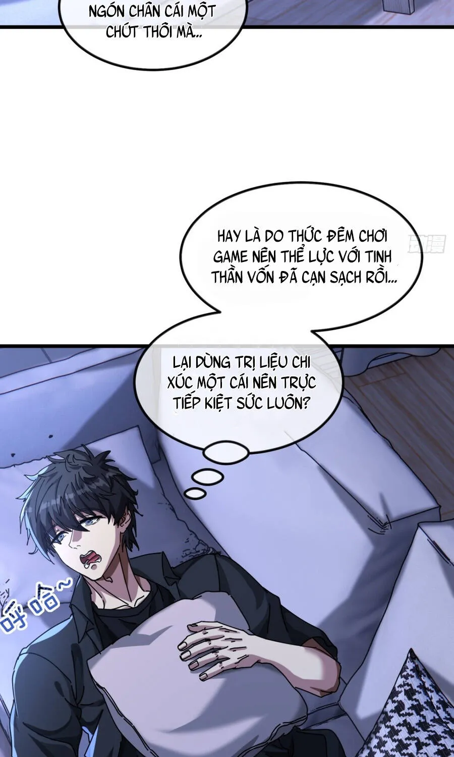 Tiểu Thế Giới Lạc Thú Vô Tận Chap 36 - Next Chap 37