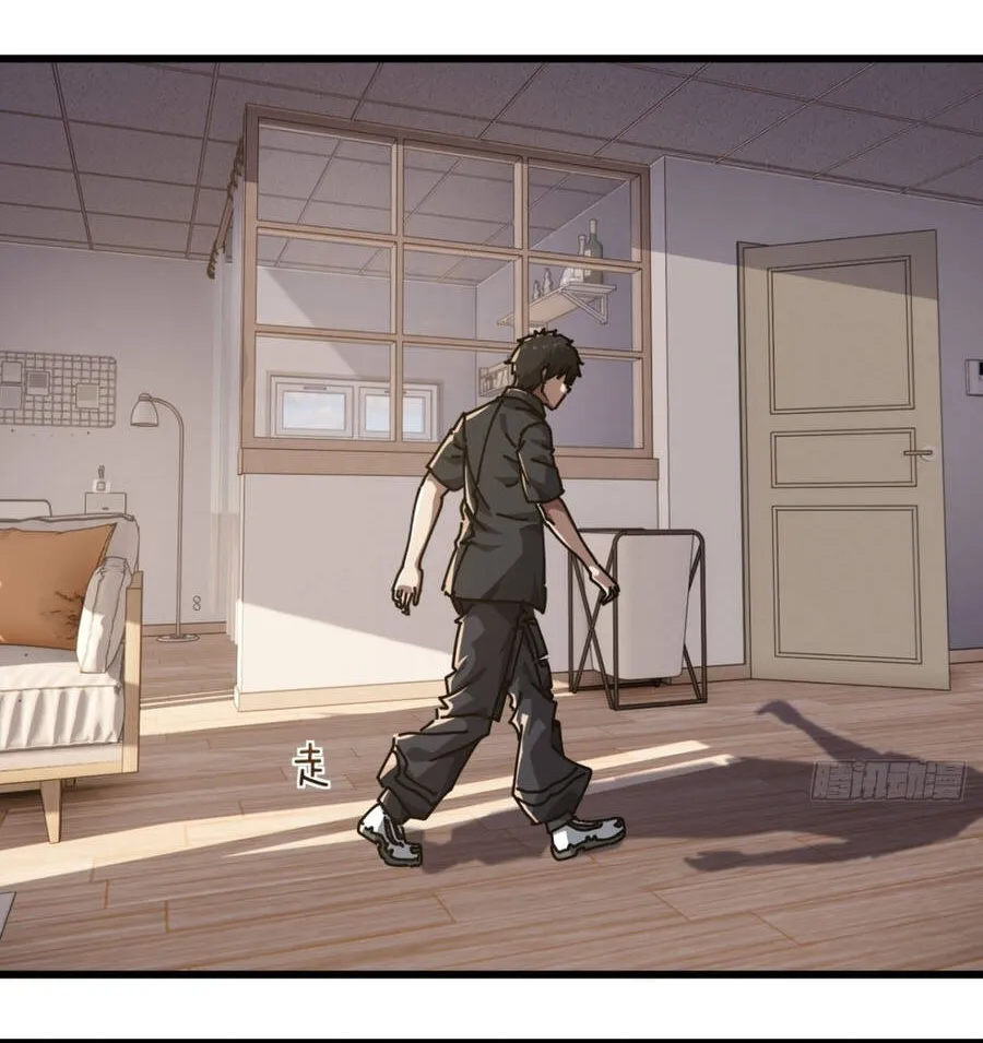 Tiểu Thế Giới Lạc Thú Vô Tận Chap 37 - Next Chap 38
