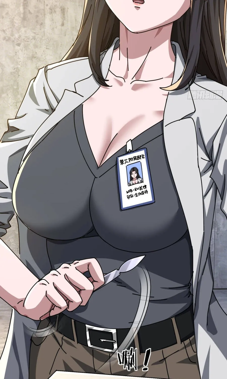 Tiểu Thế Giới Lạc Thú Vô Tận Chap 37 - Next Chap 38
