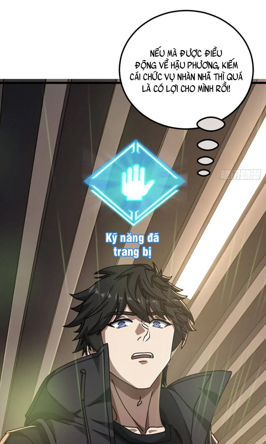 Tiểu Thế Giới Lạc Thú Vô Tận Chap 37 - Next Chap 38