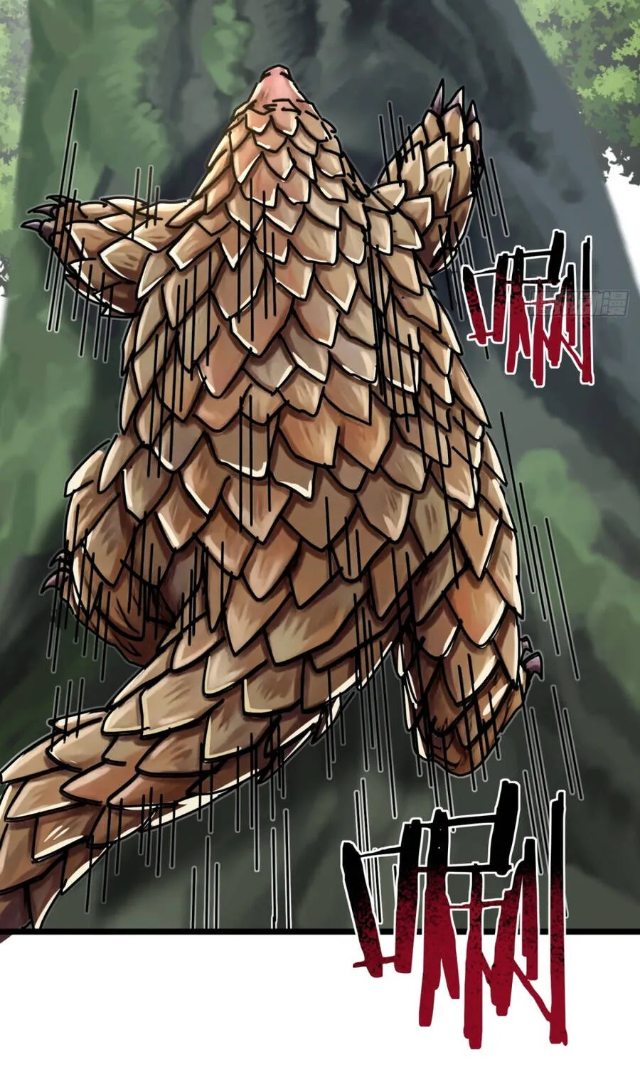 Tiểu Thế Giới Lạc Thú Vô Tận Chap 38 - Next Chap 39