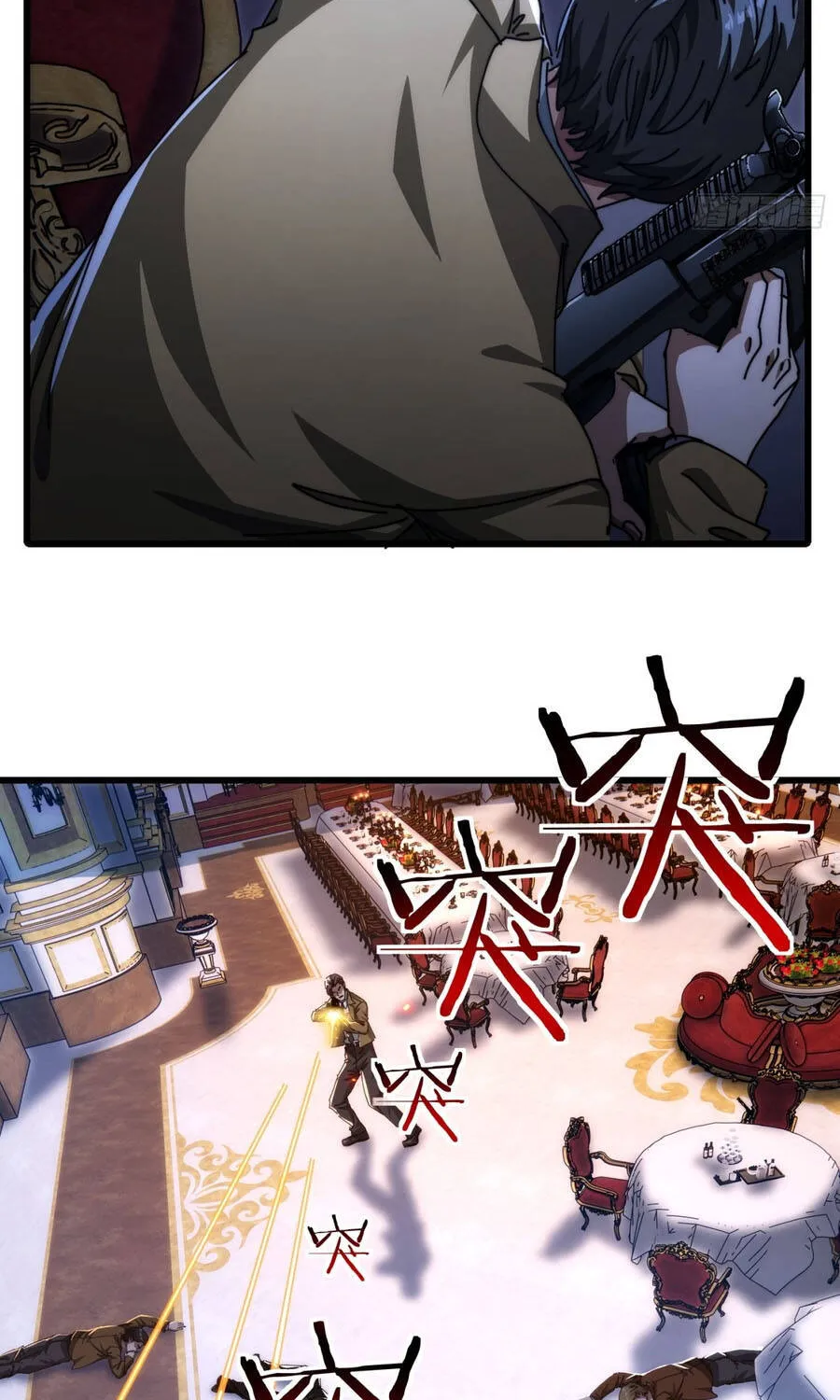 Tiểu Thế Giới Lạc Thú Vô Tận Chap 4 - Next Chap 5